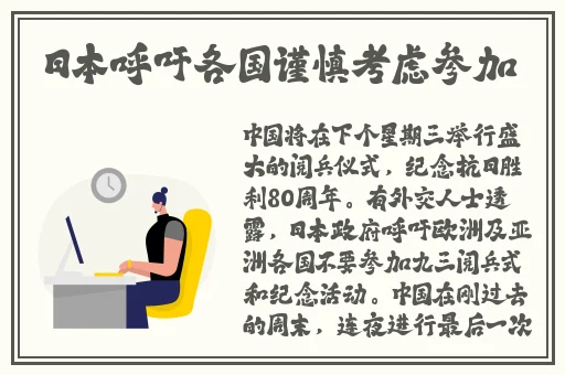 我把我六年级妹妹做了一节课